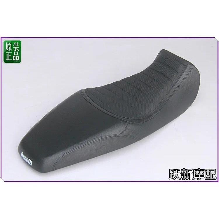 ที่นั่งของ Benelli Leoncino 500 BJ500 Leoncino 250 BJ250