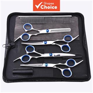 ชุดกรรไกรตัดแต่งขนสัตว์เลี้ยงโค้งและตรงชุดตัดผมสุนัขแมวมืออา…