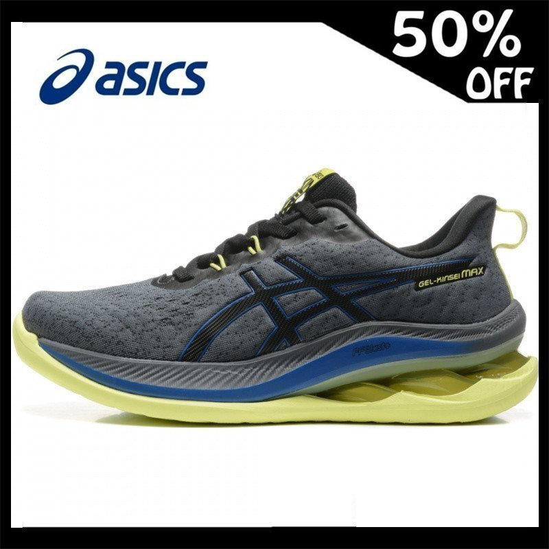 รองเท้าวิ่ง ASICS GHL KINSEI สำหรับทั้งผู้ชายและผู้หญิง