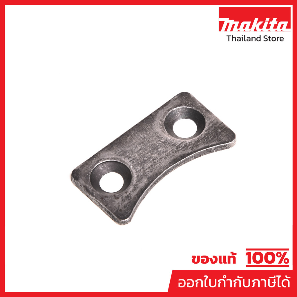 MAKITA มากีต้า MP345478-3 อะไหล่ JR3050T#36 GEAR PLATE NO.36 GEAR PLATE FOR JR3050T Code 345478-3