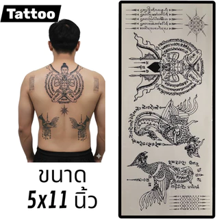 MM StikerTattoo ยันต์ สติ๊กเกอร์แทททู แทททู ลายสัก สักยันต์ ยันต์ไทย ห้าแถว เก้ายอด หนุมาน tattoo