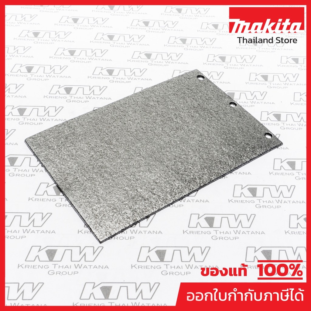 MAKITA มากีต้า MP424057-1 อะไหล่M9400B#56 CARBON PLATE(MT940/9403) NO.56 CARBON PLATE FOR MT940 Code 424057-1