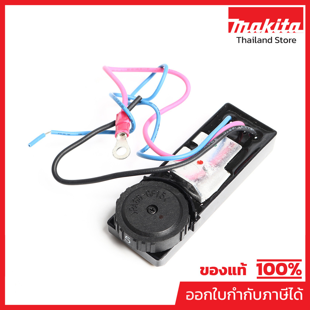 MAKITA มากีต้า MP620046-6 อะไหล่ JV0600K#15 CONTROLLER NO.15 CONTROLLER FOR JV0600K Code 620046-6