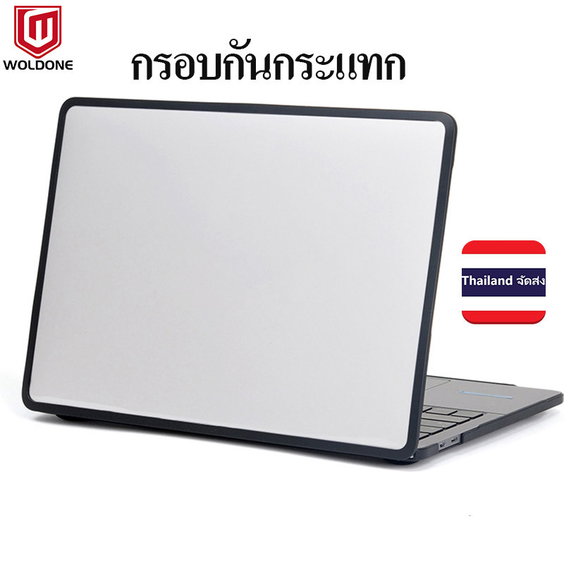 Edge Hard ยืดหยุ่นสําหรับ Macbook Air NEO M5 Pro M4 M3 M2 M1 13/14/15/16 นิ้ว 2020-2025