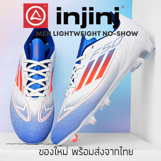 2026 Soccer Boots รองเท้าฟุตบอลเดียวกันผู้ใหญ่เด็กสตั๊ดรองเท้ากีฬาการฝึกอบรมกลางแจ้งขนาด35-45