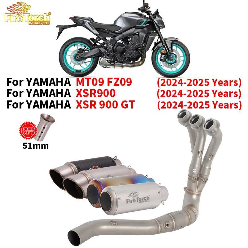 สลิปออนสำหรับ YAMAHA MT09 MT 09 FZ09 FZ 09 XSR900 XSR 900 GT 2024 2025 ระบบไอเสียรถจักรยานยนต์ท่อลิง