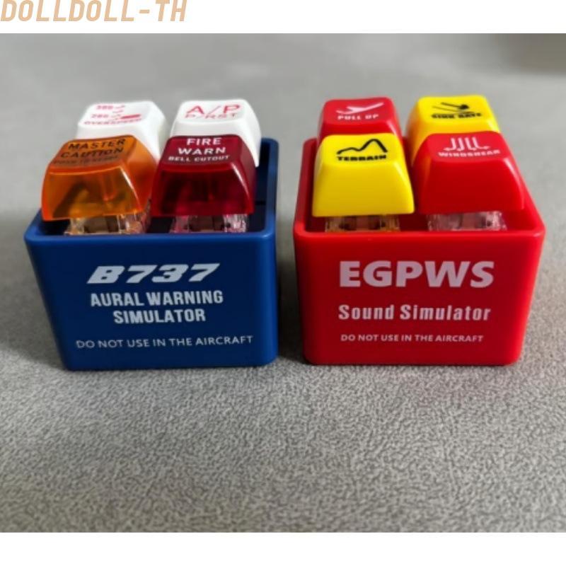 [Dolldoll]Aviation Gifts Authentic Wind Shear Sounds Interactive Aviation Experience