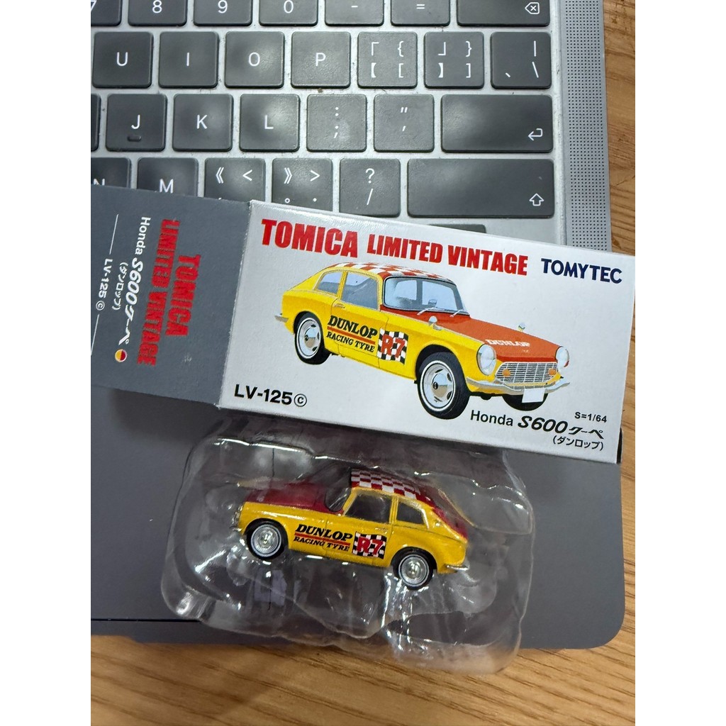 Tlv125c s600 เคลือบยาง จัดส่งฟรี หากจุดสนใจ < I Want} ทักแชทมาส่วนตัว~