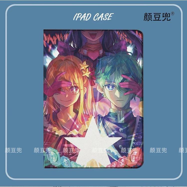 OOSHI NO KO อะนิเมะ Hoshino Ai สําหรับ iPad 10.2 8th 10th Air 4 5 Mini 5 6 กรณีซิลิโคนหรูหราสําหรับ 