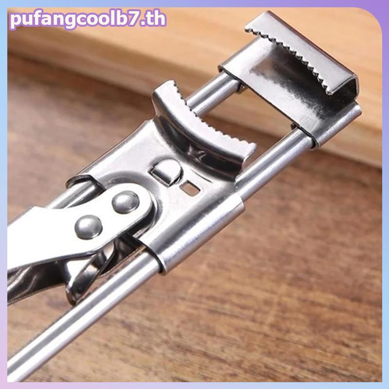 PUCOOL ที่เปิดขวดแบบปรับได้สแตนเลสขวดแบบแมนนวลที่เปิดฝาสําหรับมือที่อ่อนแอ Easy Grip ที่เปิดขวดชุดอุปกรณ์ในครัว