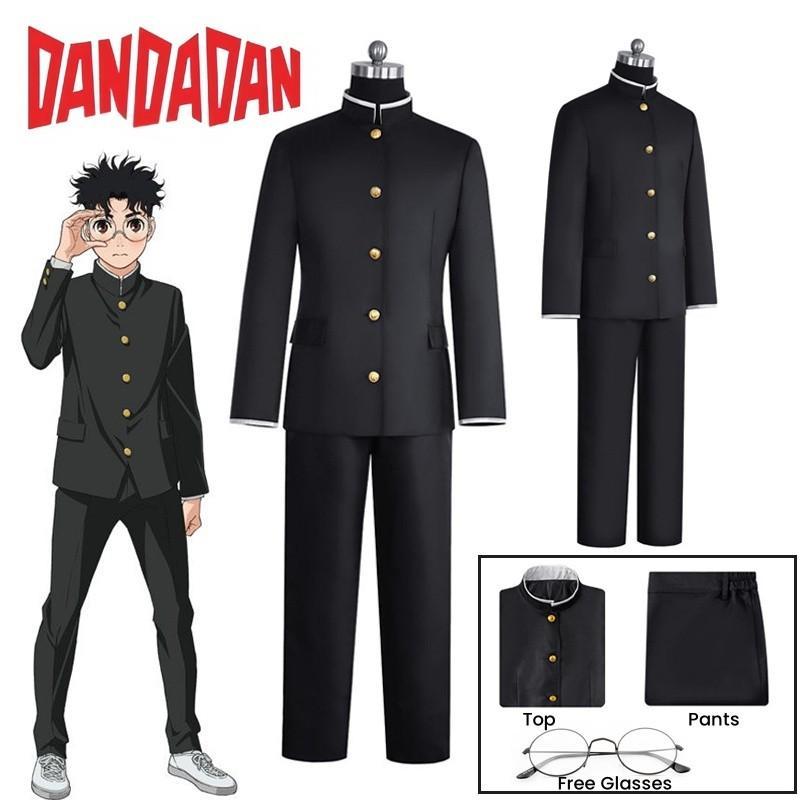 ชุดคอสเพลย์ Ken Takakura สไตล์ Dandadan และ Gakuran กับแจ็คเก็ตสีดำและแว่นตา สำหรับฮาโลวีน ทั้งผู้หญ