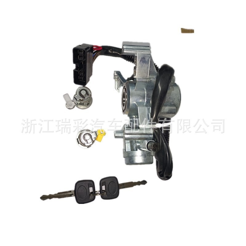 โรงงานโดยตรงการจัดส่งสินค้าขายร้อนจุดระเบิดล็อคสวิทช์ชุดเหมาะสําหรับโตโยต้า45280-60381โรงงานพร้อมสต็