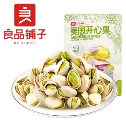 Liangpin Shop Pistachios 98g Bag American Pistachios สีหลักถั่วไม่ฟอกขาวผลไม้แห้งหญิงตั้งครรภ์เพื่อส
