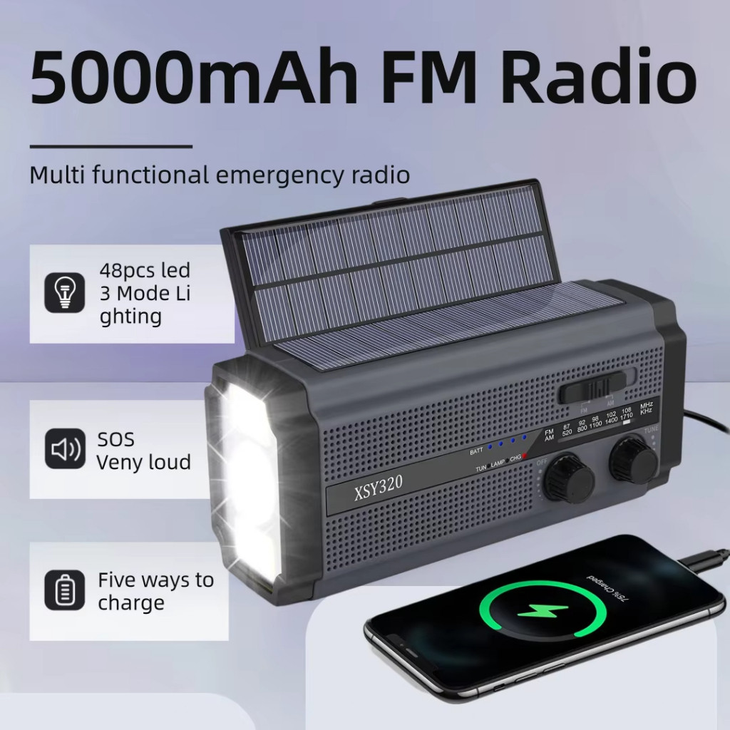 5000mAh วิทยุ FM XSY-320 วิทยุฉุกเฉินแบบพกพา Hand Crank วิทยุพลังงานแสงอาทิตย์ AM/NOAA แบบพกพา LED SOS Alarm Power Bank