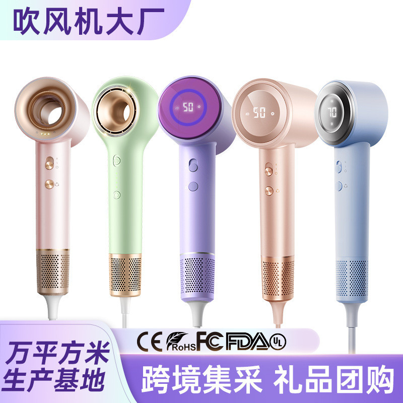 Vttเครื่องเป่าผมความเร็วสูงครัวเรือนหอพักร้านทําผมเครื่องเป่าผมลมร้อนและเย็นผู้ผลิตเครื่องเป่าผมไอออ