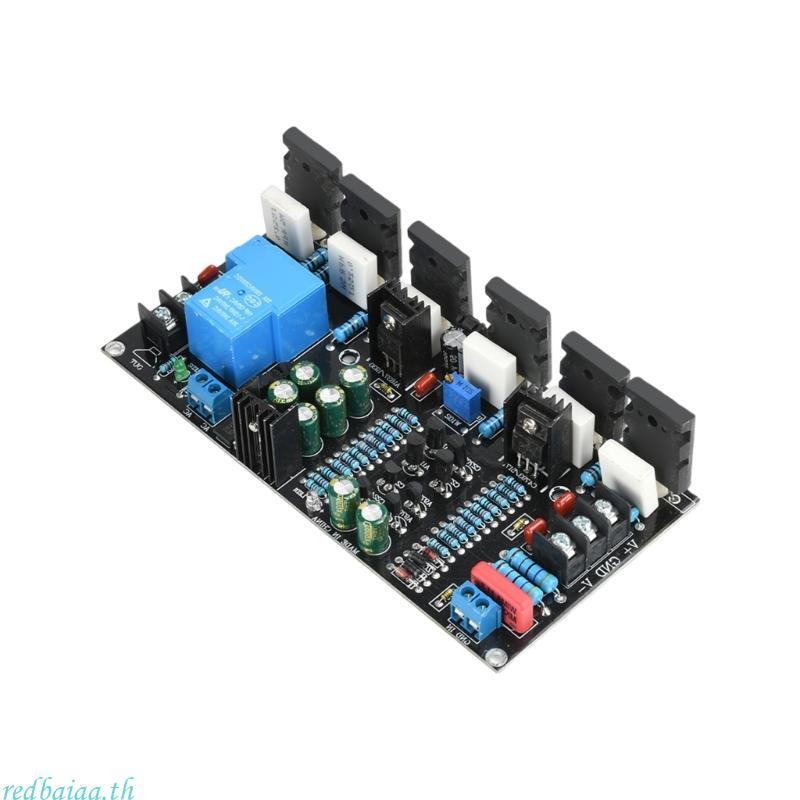Redbaiaa Mono Audios Amplifier Board การออกแบบขั้นสูงพร้อมระบบป้องกันวงจรสั้น