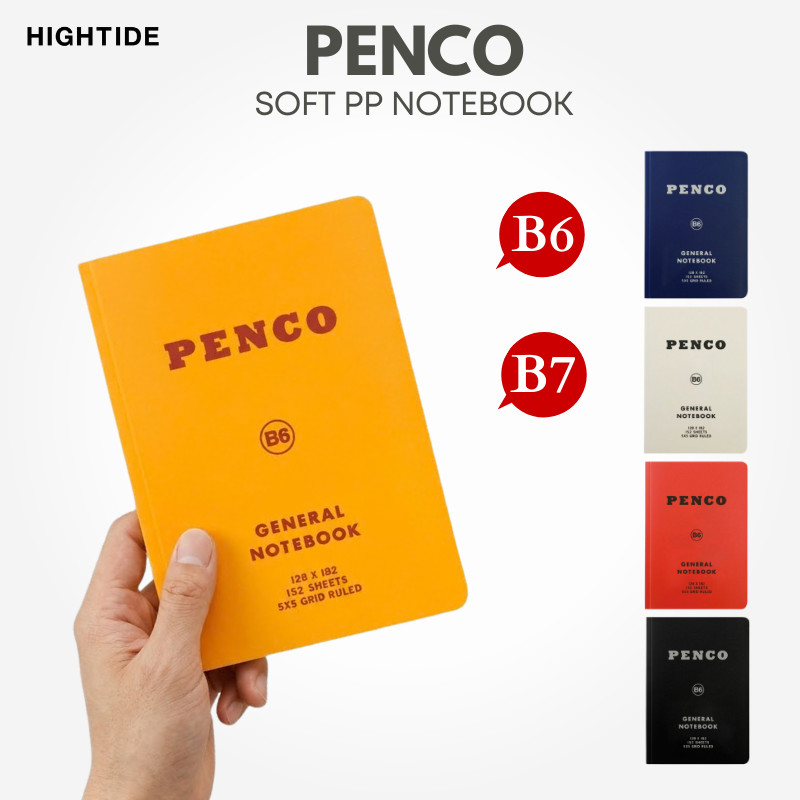 สมุดโน้ตแบบมีตาราง Penco รุ่น HIGHIDE Soft PP ขนาด B6 และ B7 เครื่องเขียนสำหรับไดอารี่/สมุดจดบันทึกจ