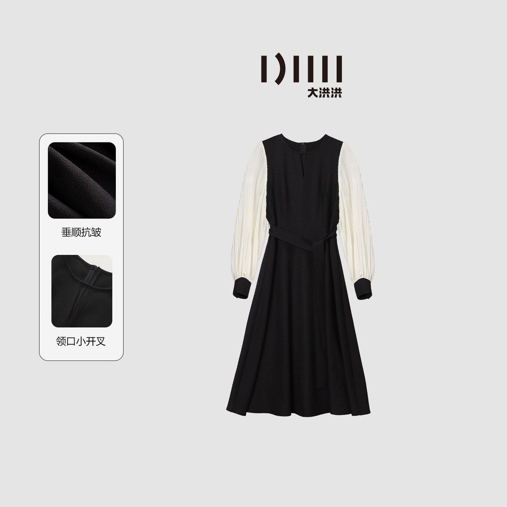 Dahong [ดอกไม้และดาว] ชุดเดรสผูกเชือกสีดําฝรั่งเศสฤดูใบไม้ผลิหญิงเอวสูงอารมณ์กระโปรงทรงเอกระโปรงยาว