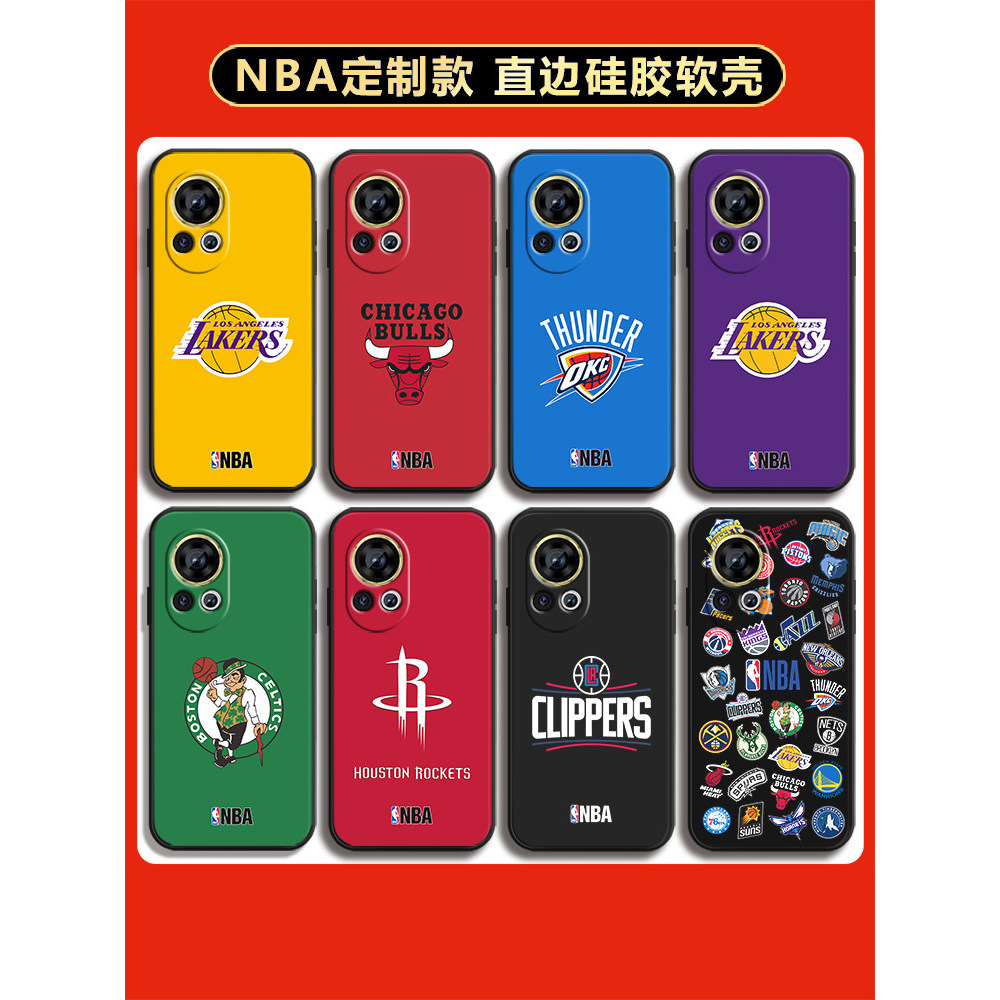 เคสโทรศัพท์ป้องกัน Shock-proof กรณี NBA ทีมโลโก้ซิลิโคนเคสโทรศัพท์เหมาะสําหรับ Huawei NOVA12 Lakers 