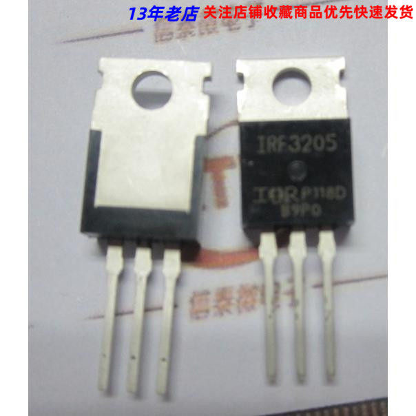 IRF3205 IRF3205PBF หลอดเอฟเฟกต์สนามสําหรับอินเวอร์เตอร์ ฯลฯ