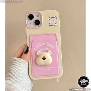 จัดส่งทันที เคสสำหรับไอโฟน15 หมีชมพูสีเขียว เคสช่องใส่การ์ดสายข้อมือ For iPhone17 16 11 12 13PROMAX 14 15PLUS 7/8 SE2 XR