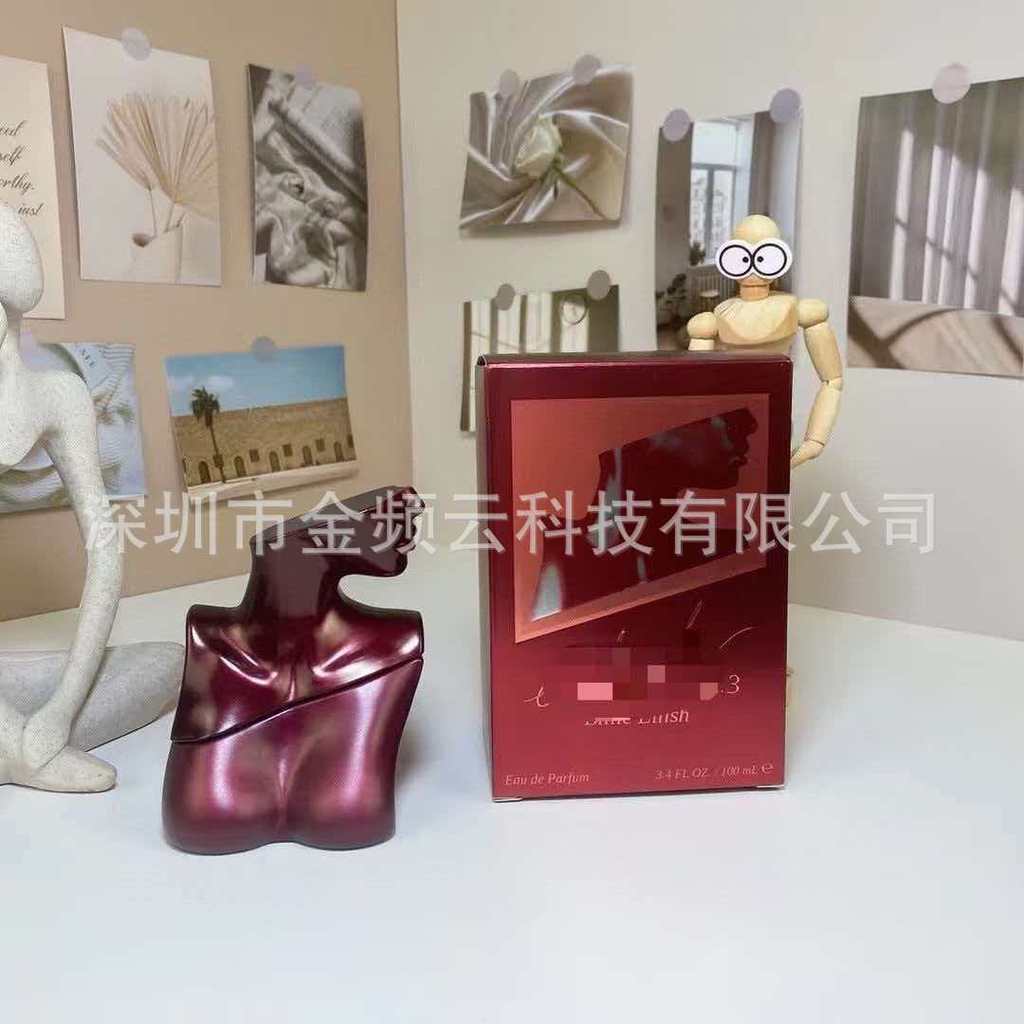 จัดหาเฉพาะ Billie Eillish Billie Eillish Yellow Bili Red Bili Ash ชื่อเดียวกัน No. 2 เบอร์ แพ็คเกจทา