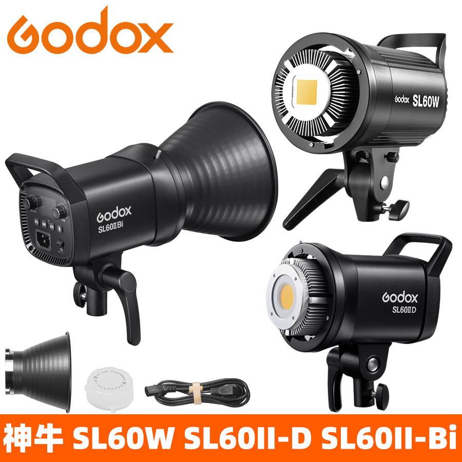 GODOX SL60W SL60IID SL60IIBi รุ่นที่สองวิดีโอการถ่ายภาพ LED สด COB เติมแสง
