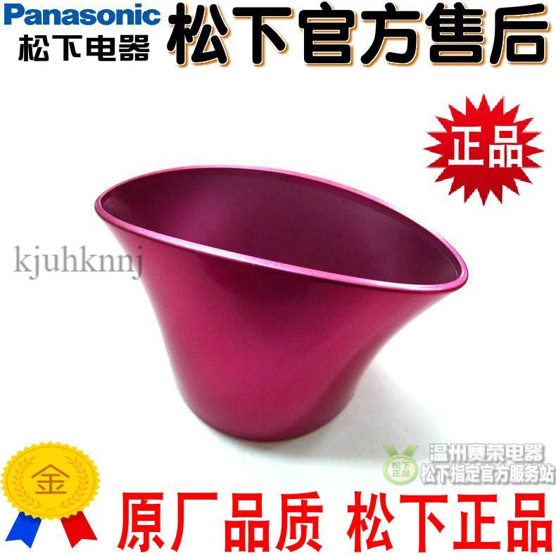 Panasonic EH-NA60 เครื่องเป่าผม