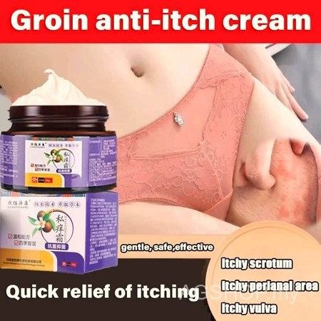 Spot Goods # Private Antibacterial Cream Itching Itchy Skin Vaginal Cream Private Part Itchy Cream U