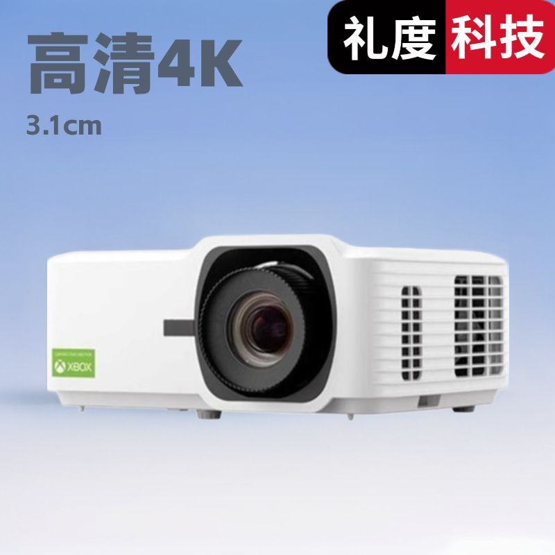 เวียดนาม LX700-4K โรงละครส่วนตัวพิเศษ-ระดับความบันเทิงโฮมเธียเตอร์เกมโปรเจคเตอร์การฉายภาพการประชุม