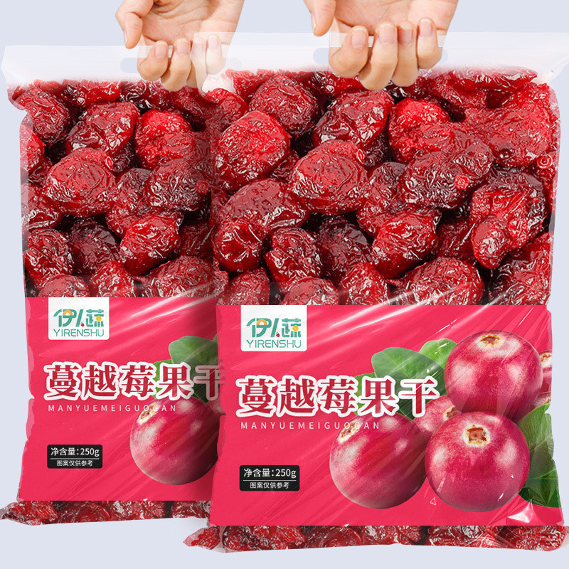 Yiren Sweet Sour Cranberry Baking ส่วนผสมขนมเกล็ดหิมะโดยเฉพาะ พลัมมะม่วงแห้งทันที ผลไม้แห้ง ของว่าง 
