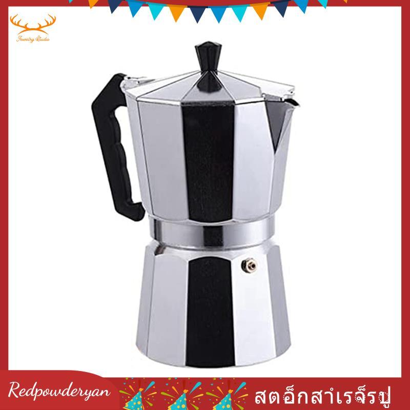 [Redpowderyan.th] หม้อต้มกาแฟ Espresso Maker Moka Pot Stovetop Espresso Maker หม้อกาแฟสําหรับเอสเปรส