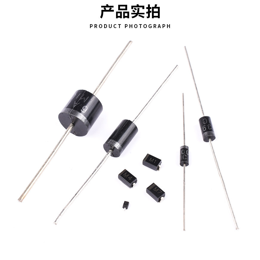 ขายร้อน ขายร้อน 1N4007 5819 5408 5401 5404 5822 6A10A10 IN4001 Rectifier Diode In-Line