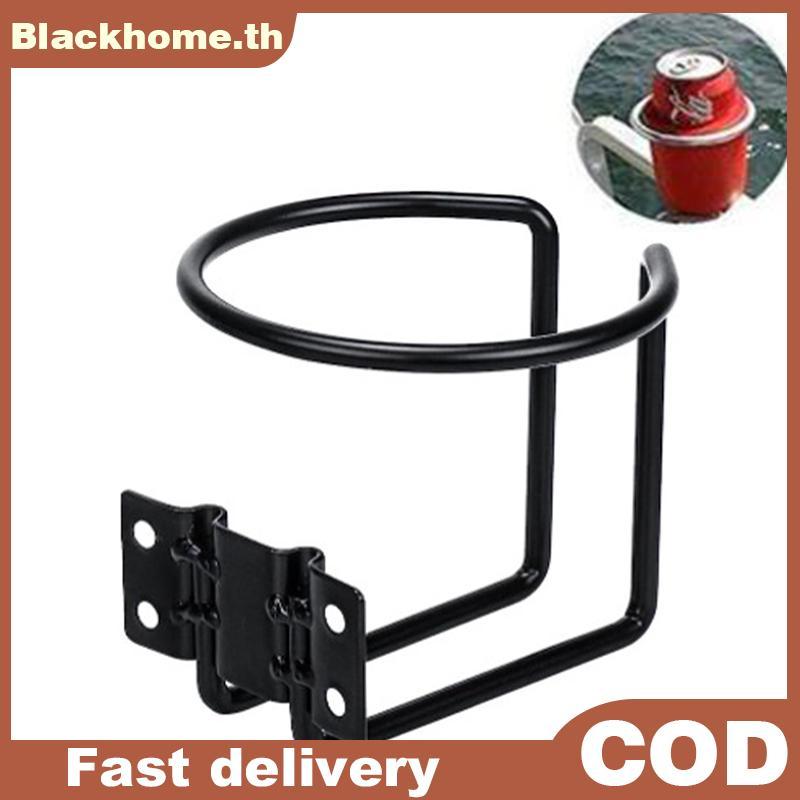 ACK 1 PC สแตนเลสสตีลเรือแหวนถ้วย Universal ผู้ถือเครื่องดื่มสําหรับ Marine Yacht Tru RV รถ Auto N