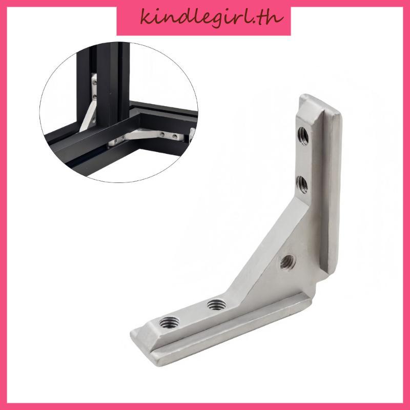 KING Strength Slot Connectors Universals ตัวยึดมุมโลหะสําหรับกรอบอลูมิเนียมประตู