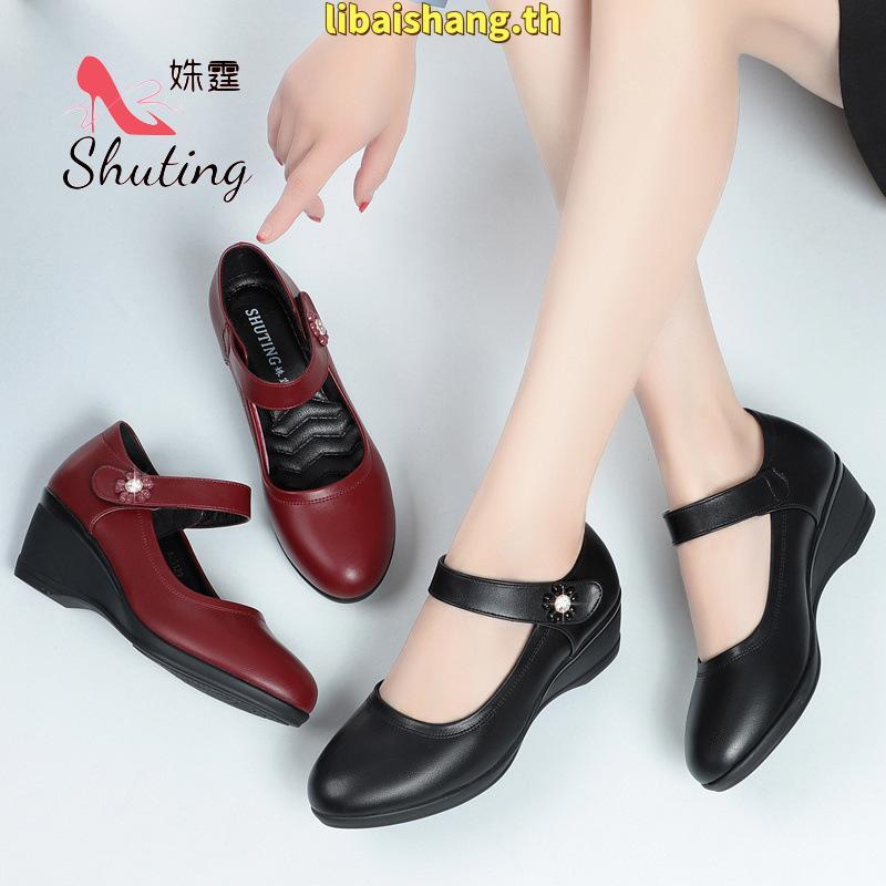 💸ลด65.-ใส่โค้ดTHIKWX1N💸รองเท้านักเรียนหญิง Popteen / Catcha รุ่น [ PT888-999 / CX02-04B] รุ่นใหม่202