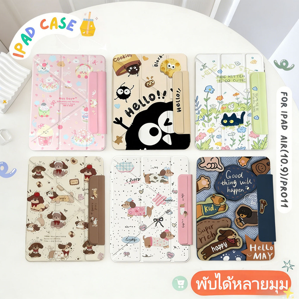 เคสไอแพด For Air8 Air6 Air7 M3 M4 Pro11 Mini6/7 Gen7/8/9 Air4/5 Gen10 Gen11 A16 เคสป้องกันรอย