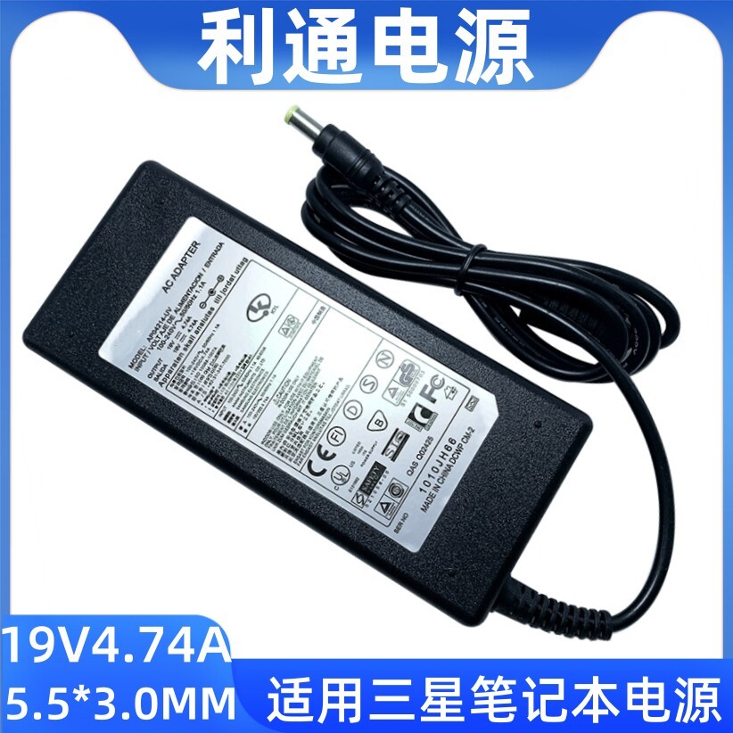 เหมาะสําหรับแหล่งจ่ายไฟโน้ตบุ๊ก Samsung 19V4.74A อะแดปเตอร์แปลงไฟ Samsung Samsung 90W เครื่องชาร์จคอ