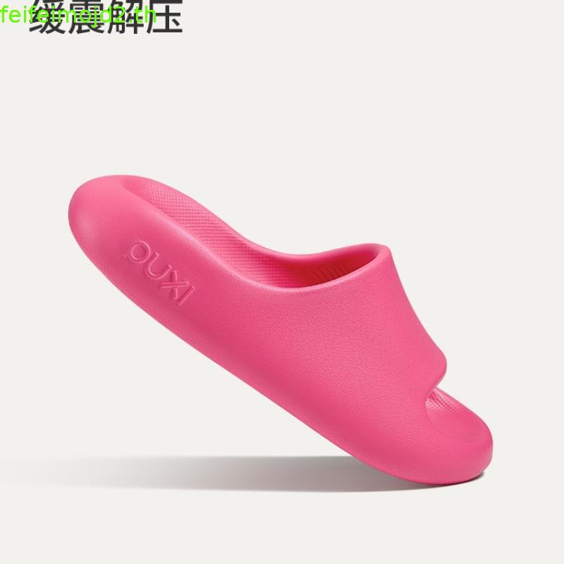 PUXI รองเท้าแตะเมฆ RMAXPRO eva Soft Muffin รองเท้าแตะหนากันลื่นในร่ม