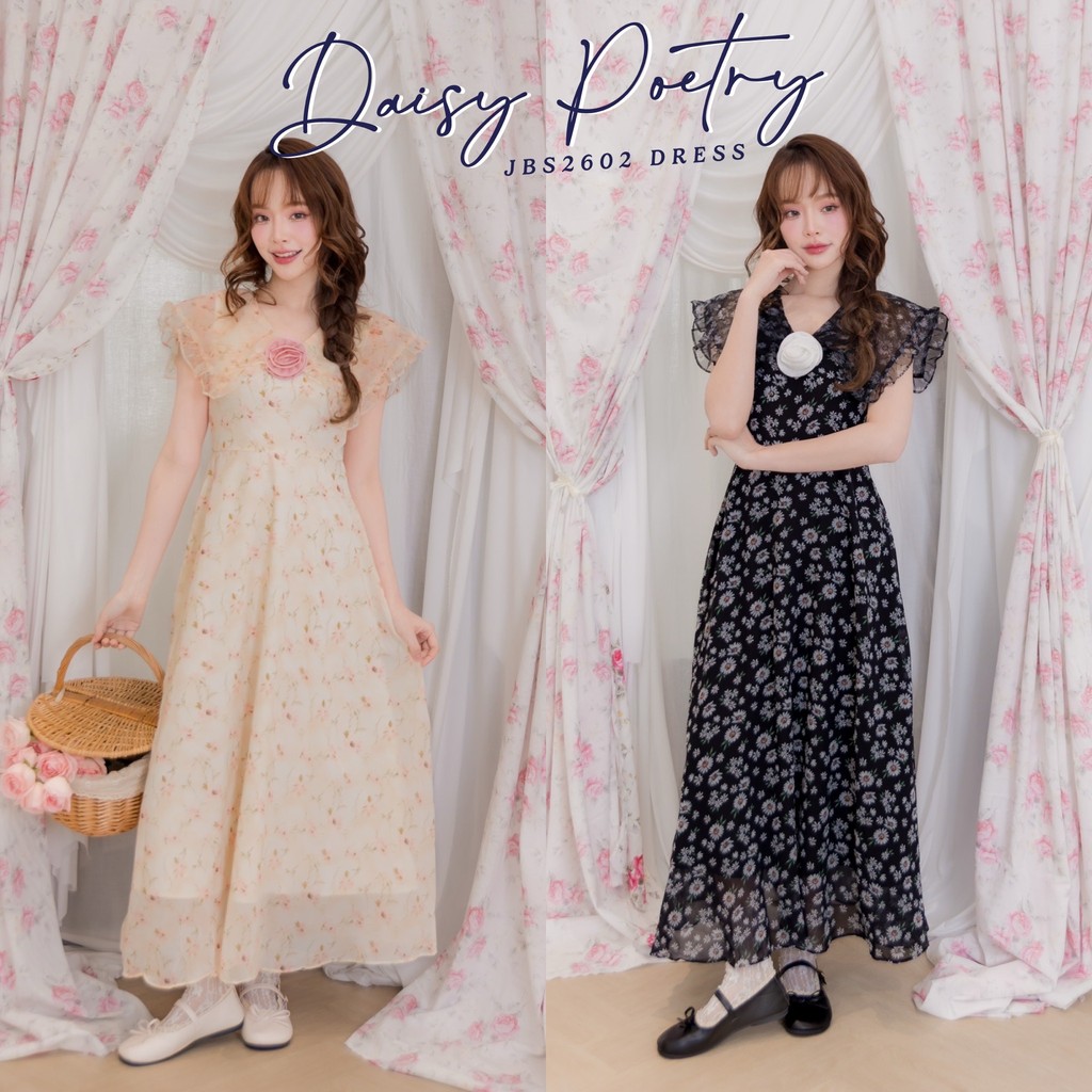 #JBS2602 Daisy Poetry Dress Joobs studio