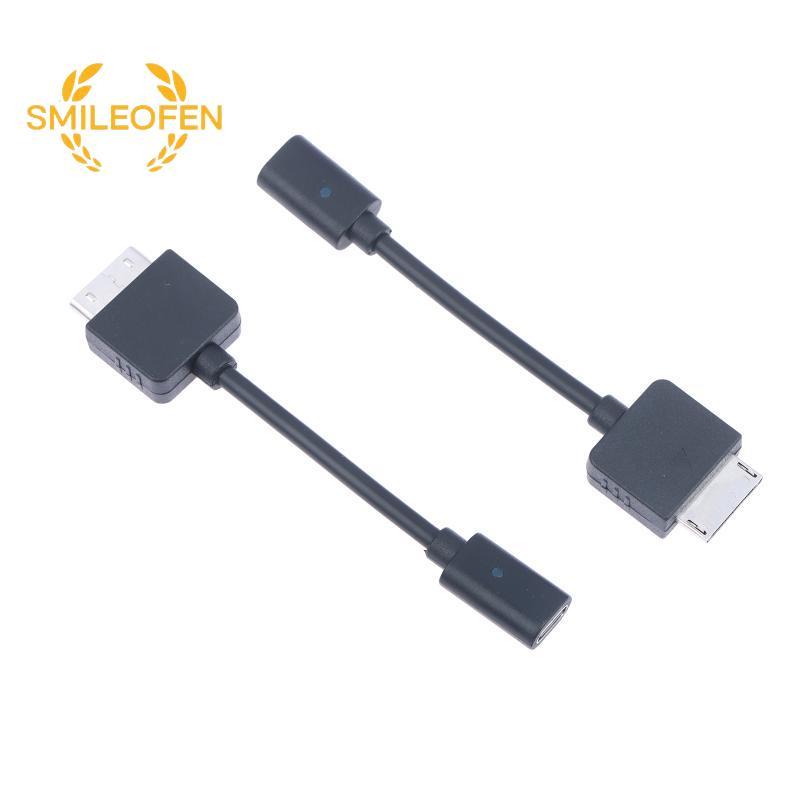 [Smileofen] สาย Type C สําหรับ PSP Go สายชาร์จข้อมูลประเภท USB C LED สายแปลงสําหรับ PSP Go เกมคอนโซล