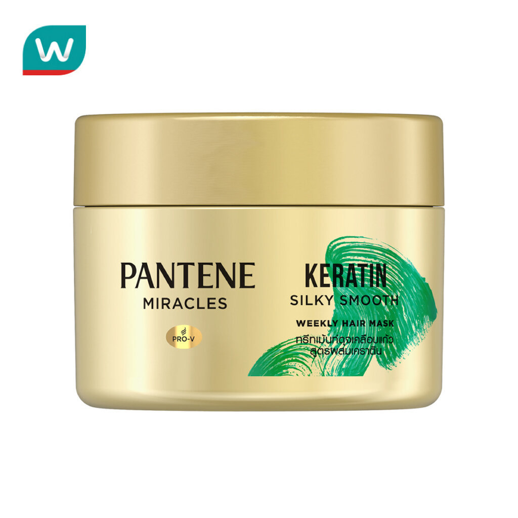 Pantene แพนทีน โปร-วี มิราเคิล แฮร์ มาส์ก เคราติน ซิลกี้ สมูท วีคลี่ 170 มล.