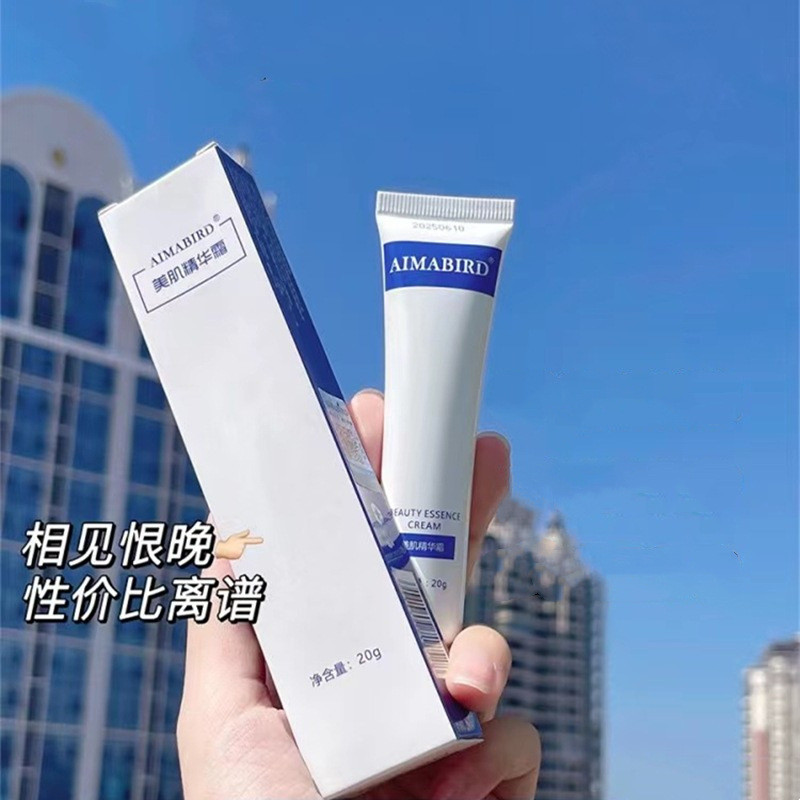การคัดเลือกร้านค้า#抚痕肌肤平滑净肤霜淡化细纹霜淡纹膏AIMABIRD美肌精华霜3.15