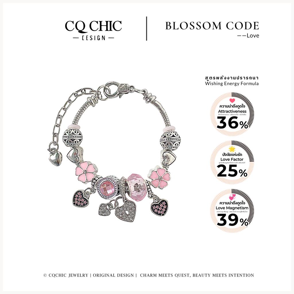 CQ CHIC [5192]Love Energy สร้อยข้อมือชมพู หัวใจ+ดอกซากุระ ปรับได้ ของขวัญแฟน