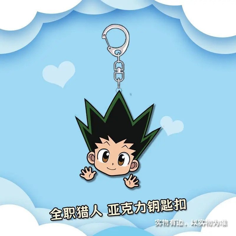 55MM น่ารัก Anime HUNTER HUNTER พวงกุญแจ GON FREECSS/Killua Zoldyck/Leorio PalamdiKnight พวงกุญแจอะค