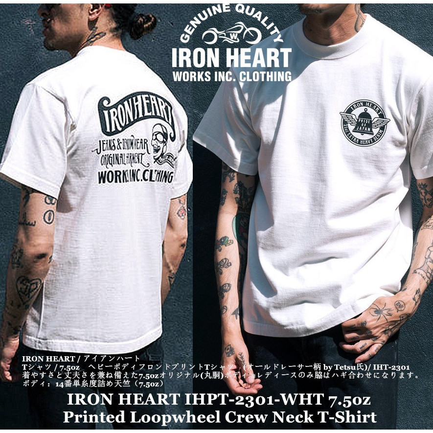 เสื้อยืดแขนสั้นผ้าฝ้ายแท้ ออกแบบ Iron Heart Retro Classic Motorcycle