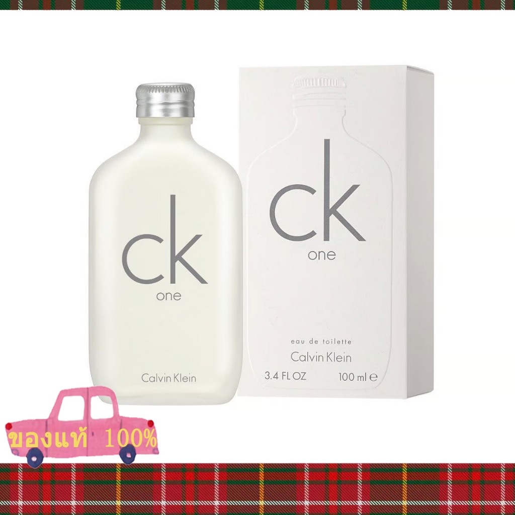 CK One/Be Calvin Klein CK be EDT 100ml