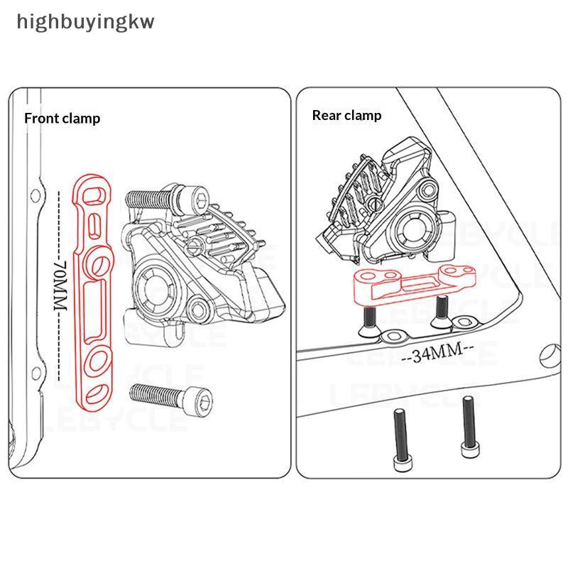 Planthai Jokyan Brake Ultralight 160 มม. สำหรับ R8170 105 DA SRAM สีแดงหน้า-หลัง