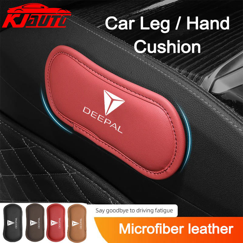 Deepal รถเข่าเบาะหนังนุ่มประตู Armrest Pad สําหรับเข่า,ขาและข้อศอกสนับสนุน Fit สําหรับ Deepal G318 L