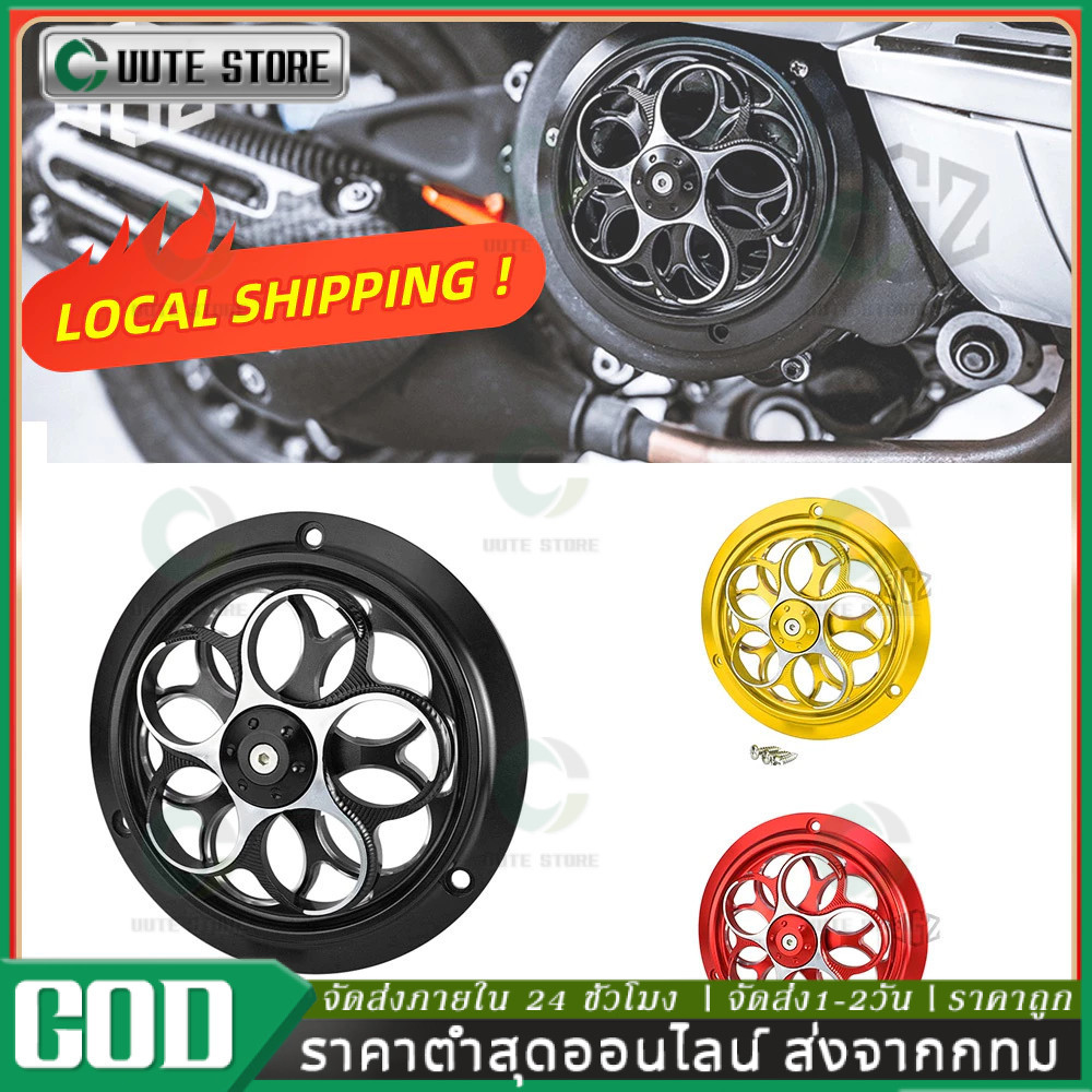 ฝาครอบพัดลมระบายความร้อน CNC สำหรับ VESPA Sprint Primavera 150 S125 GTS300 Lambretta V200 หมุนได้